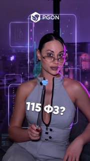 PGON запустил Instagram-проект «Крипто-Таня»